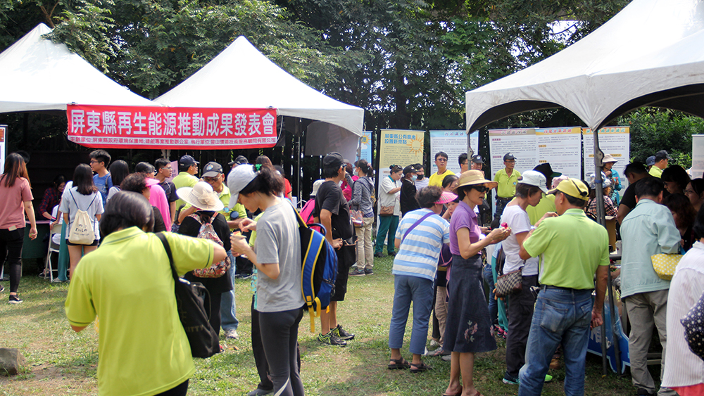 屏東麟洛濕地公園成果發表會-03 屏東麟洛濕地公園成果發表會-03