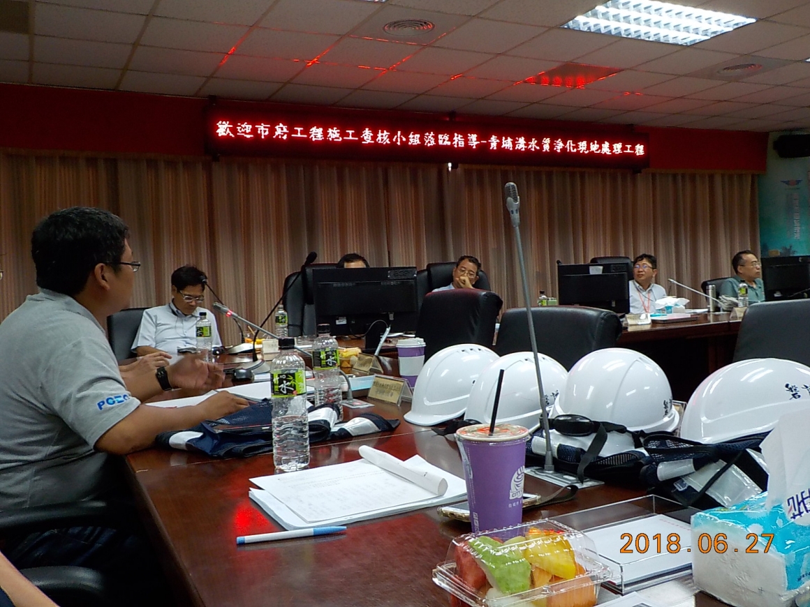 「青埔溝水質淨化現地處理工程」市府工程查核，成績甲等-02