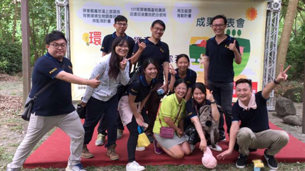 屏東麟洛濕地公園成果發表會-02 屏東麟洛濕地公園成果發表會-02