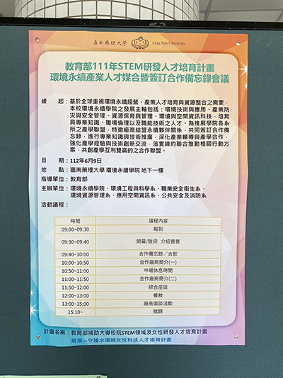 確定-01