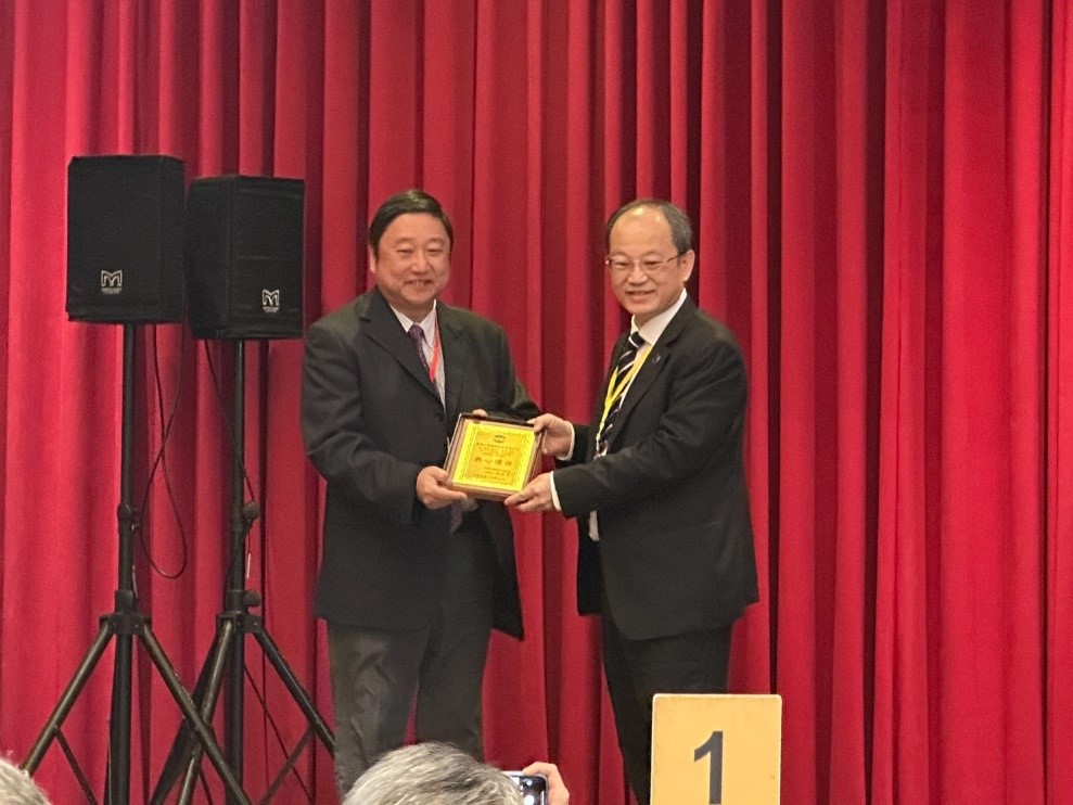 2023_11_環工學會第35屆年會贊助-2