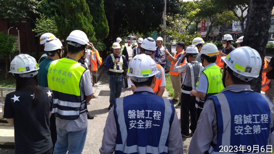 臺中市軟埤仔溪水環境改善工程_查核甲等_無扣點_20230906 (2) 臺中市軟埤仔溪水環境改善工程_查核甲等_無扣點_20230906 (2)