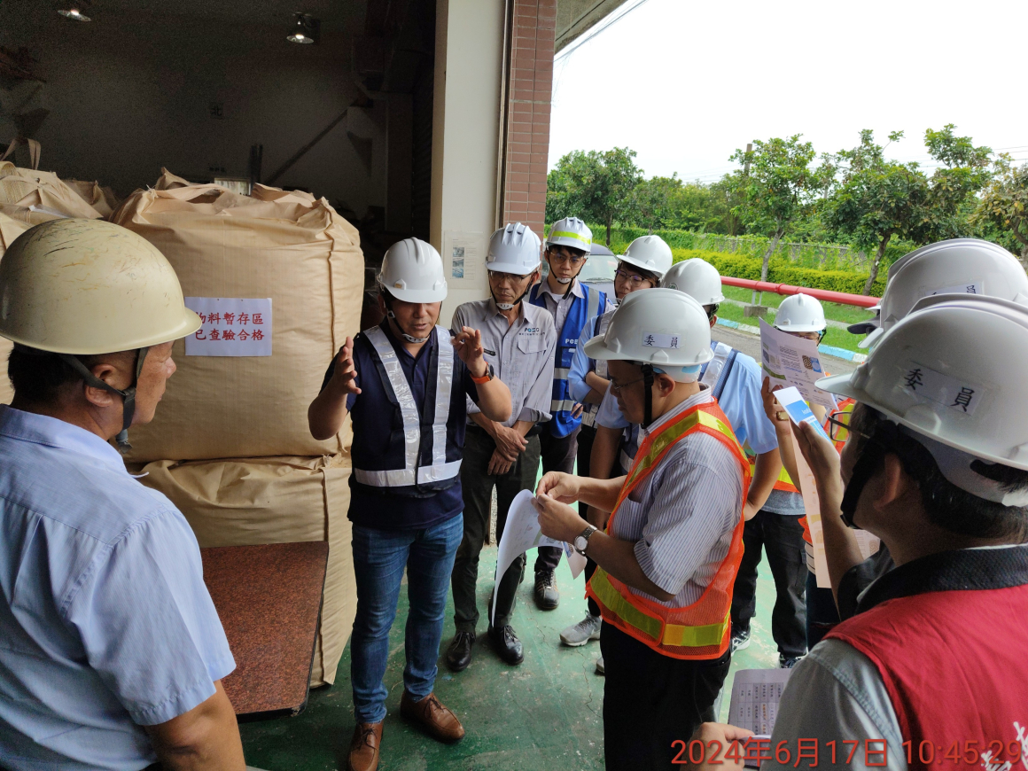 109P038-2臺南市柳營水資源回收中心除氮功能提升統包工程案 109P038-2臺南市柳營水資源回收中心除氮功能提升統包工程案