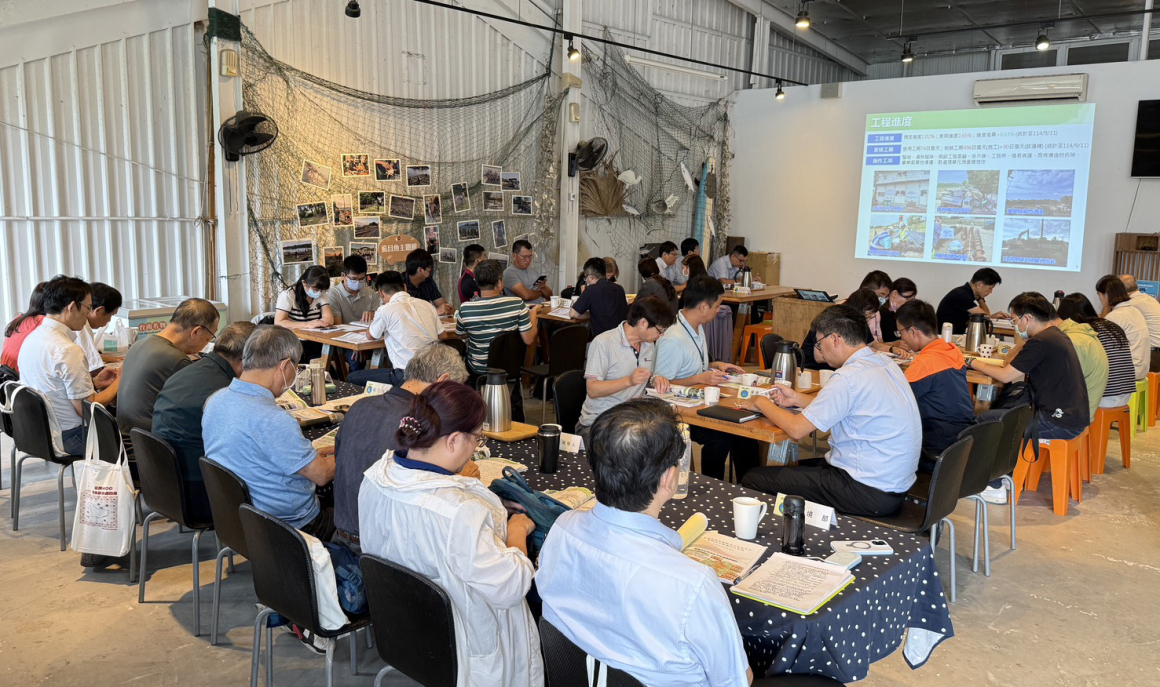 113P042_「臺南市推動河川及海洋污染防治小組」第24次會議 (3)-2
