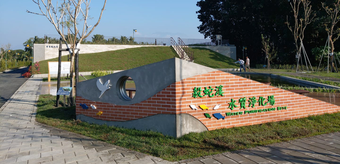 屏東縣屏東市殺蛇溪水淨場 (3)-2