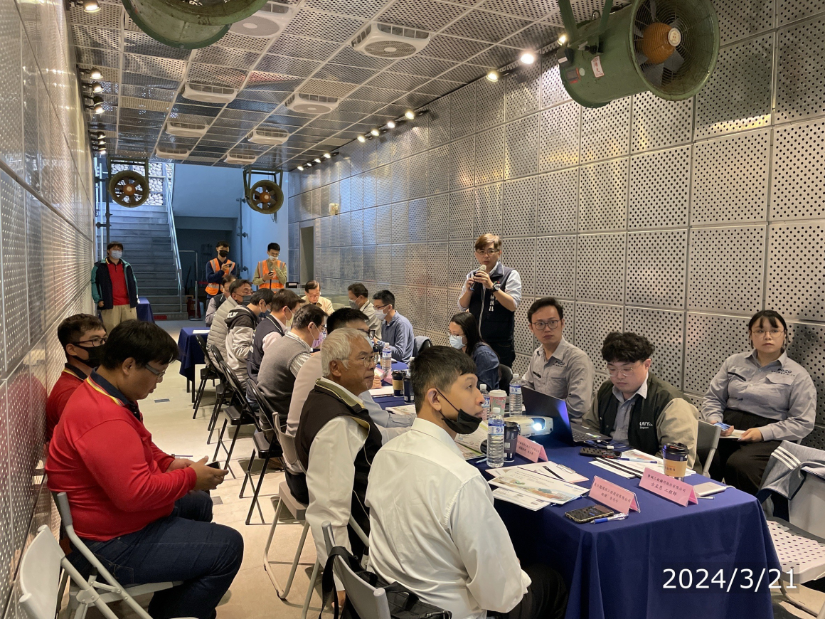 臺中市水淨場及截流設施暨景觀維護管理工作(柳川及軟埤仔溪)_臺中市政府工程查核_成績甲等_20240321 (2) 臺中市水淨場及截流設施暨景觀維護管理工作(柳川及軟埤仔溪)_臺中市政府工程查核_成績甲等_20240321 (2)