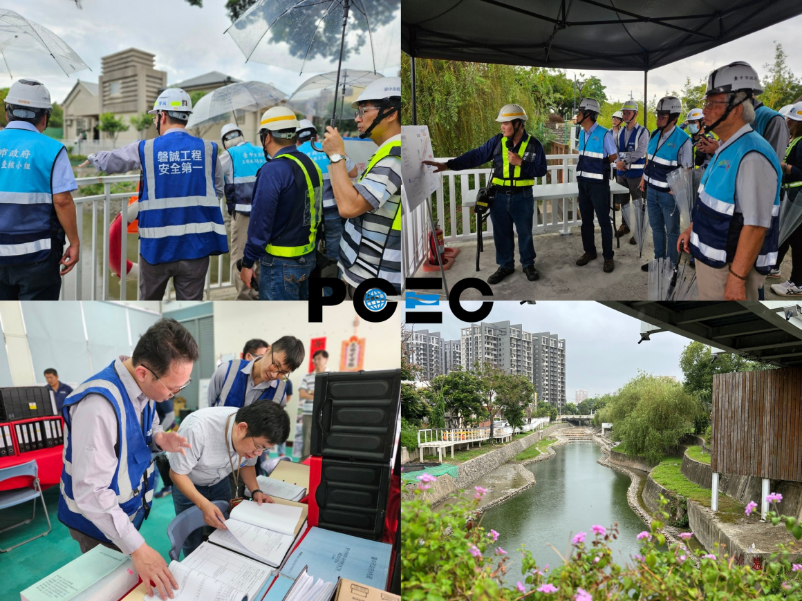 臺中市軟埤仔溪水環境改善工程臺中市府工程查核及經濟部工程查核 臺中市軟埤仔溪水環境改善工程臺中市府工程查核及經濟部工程查核