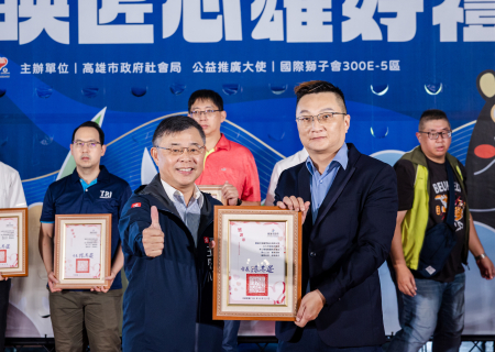 本公司獲頒高雄市2026年度「月映匠心・雄好禮」身障團體秋節禮品認購滿額感謝狀