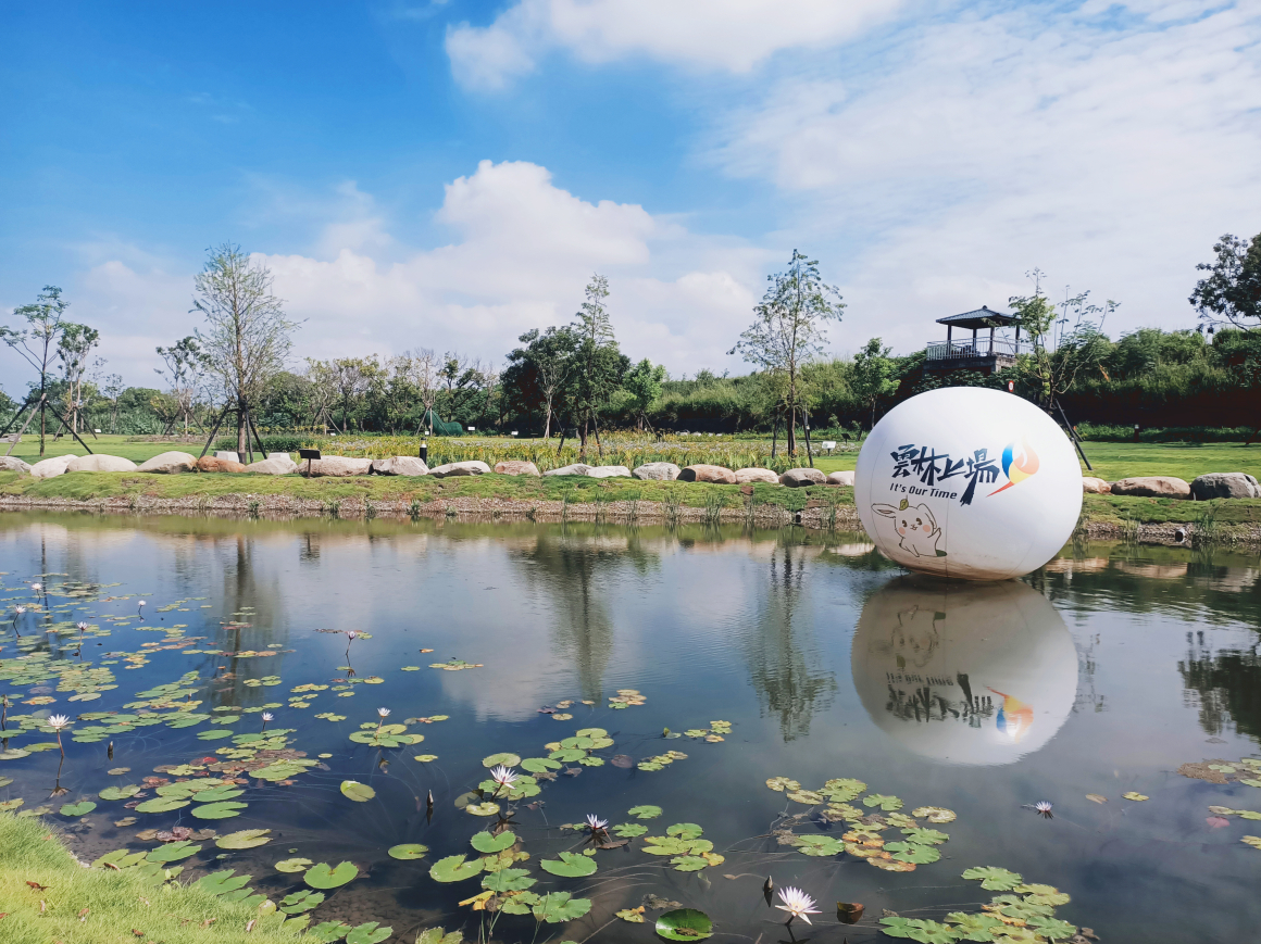 112P040_西螺森活武樹公園排氣閥美化統包工程